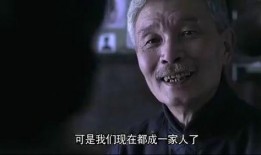 五叔爆料牛叔最新视频