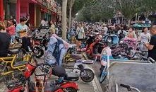 成田华西车祸最新爆料,事故原因揭秘，伤亡情况及后续调查详情揭晓